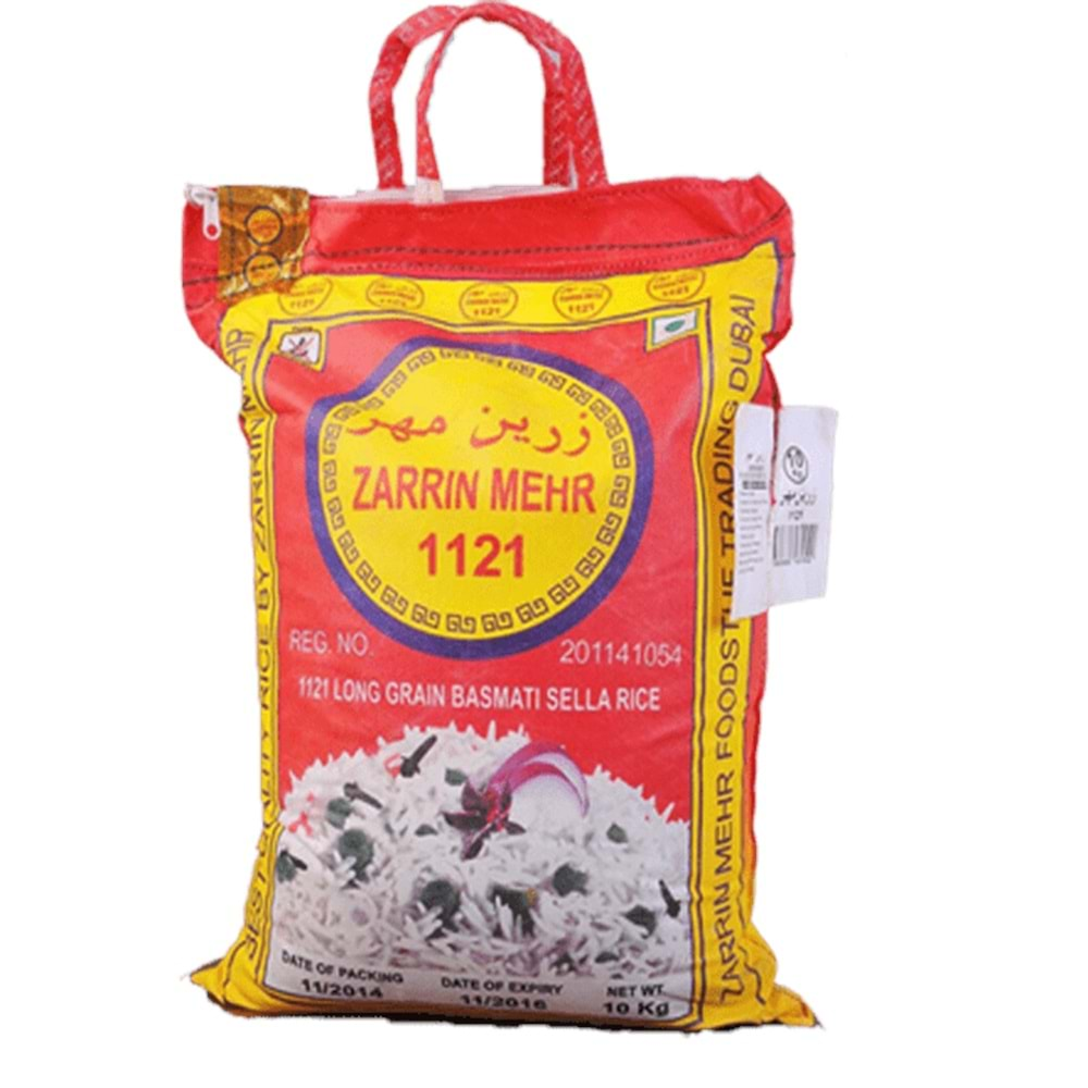 Zerrin Basmati Pirinç 5 Kg