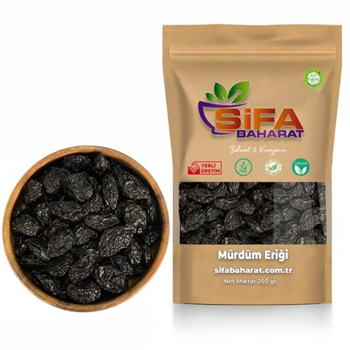 Şifa Baharat Mürdüm Eriği Çekirdekli 250 gr